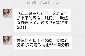 石楼如何避免债务纠纷？专业追讨公司教您应对之策